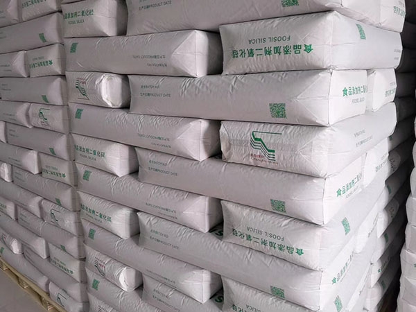 牙膏级二氧化硅